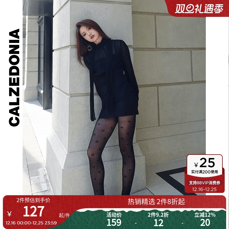 CALZEDONIA卡泽意袜25秋冬新30D蝴蝶结装饰波点连裤丝袜MODC2164