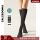 CALZEDONIA卡泽意袜女士60D简约时尚 潮ins及膝袜JK袜小腿袜MIG002