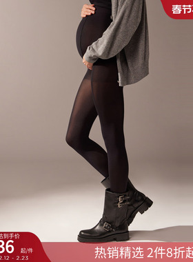 CALZEDONIA卡泽意袜秋冬新孕妇60D女舒适哑光托腹连裤袜MIC062