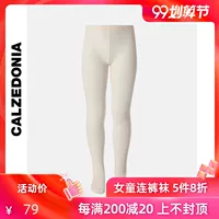 Cô gái CALZEDONIA Lycra loạt dễ thương romper vớ đáy MOBC0084 1297 - Xà cạp quần tất nữ mùa đông