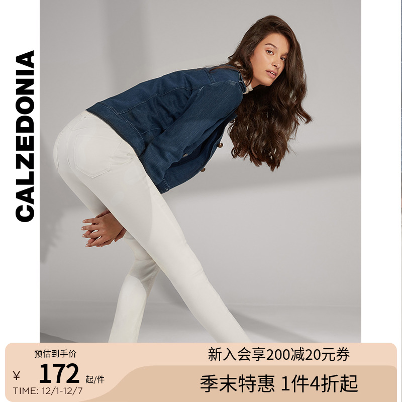 CALZEDONIA早秋打底裤