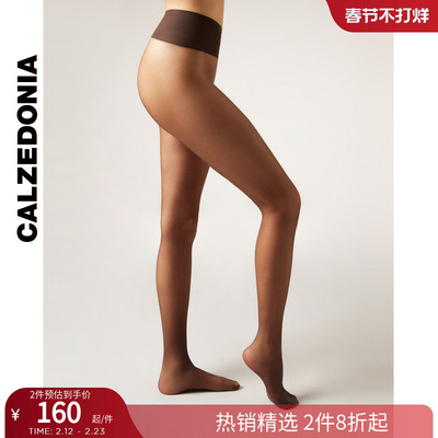 CALZEDONIA卡泽意袜春夏女15D哑光隐形光腿神器薄连裤丝袜LIC070