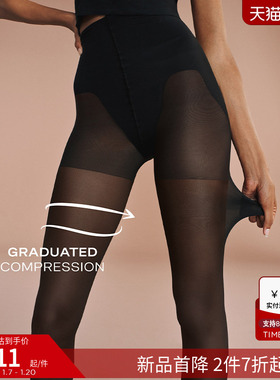 CALZEDONIA卡泽意袜春夏女30D时尚塑形提臀收腹连裤袜丝袜LIC066