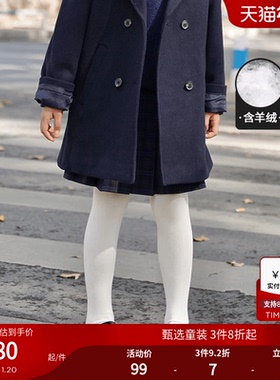 CALZEDONIA卡泽意袜秋冬含羊绒舒适简约连裤袜女童丝袜MOBC0084