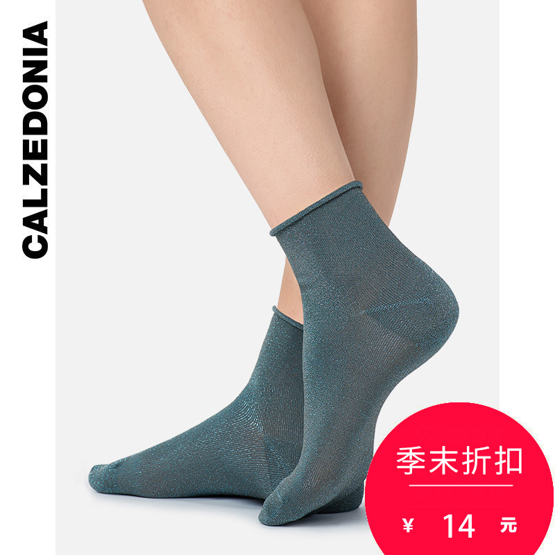 CALZEDONIA 女士浅蓝色潮流吸汗袜子印花短袜 DC0339 6672