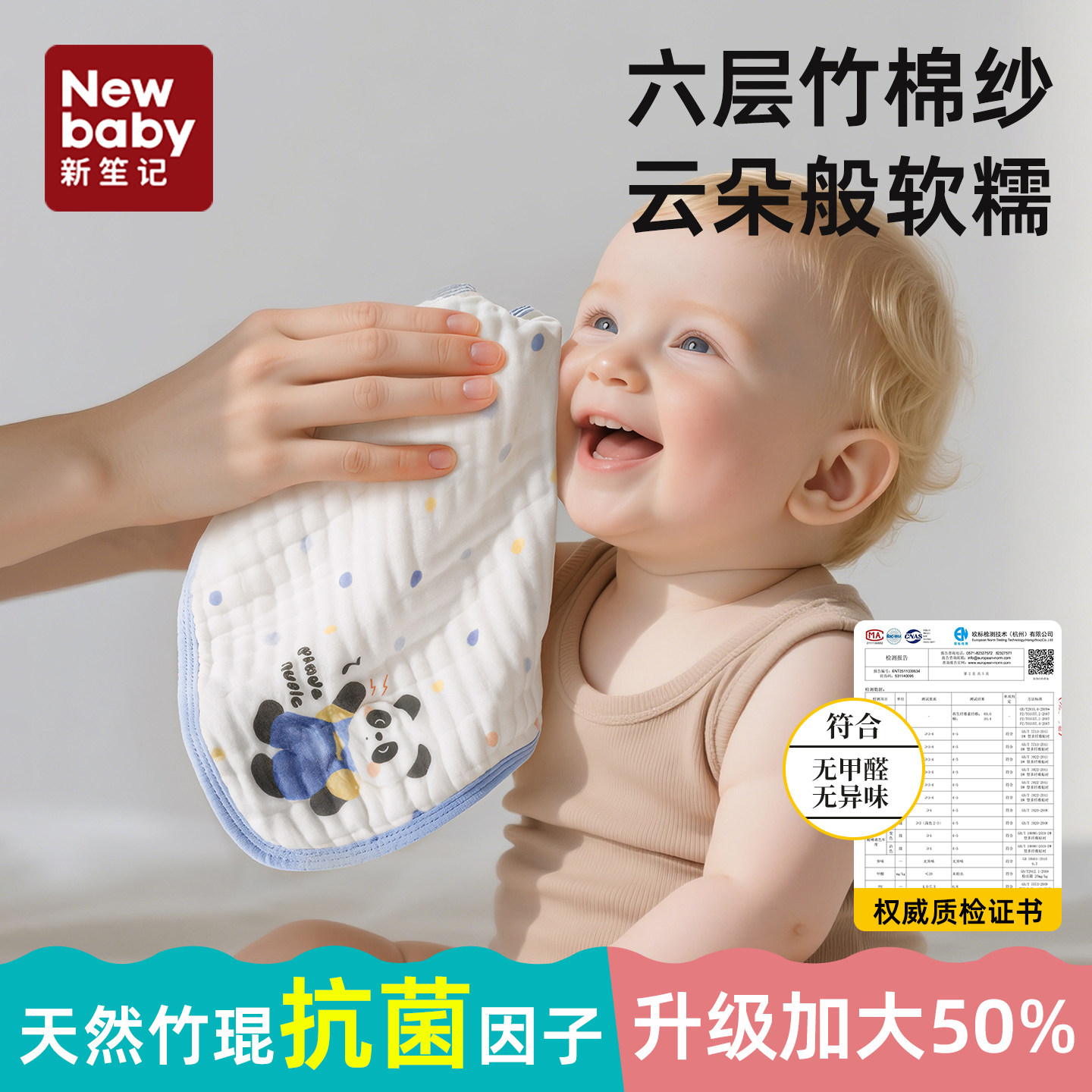 婴儿毛巾a类纯棉超软口水巾小方巾宝宝大尺寸盖肚子纱布洗澡巾,婴童用品,口水巾,淘宝优惠券,粉丝福利购,淘宝优惠卷