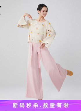 梵之舞新中式国风古典舞蹈练功演出服装飘逸女罩衫上衣汉唐宋裤子
