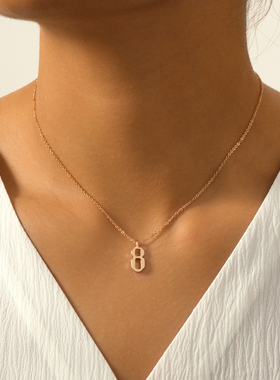 欧美风时尚简约百搭金色数字吊坠