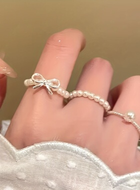 轻奢蝴蝶结珍珠开口女士戒指