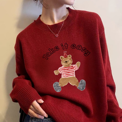 2026马年新年红色喜庆慵懒风宽松毛衣女士秋冬针织衫加绒加厚上衣