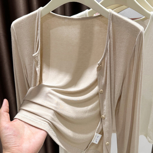 吊带裙外搭防晒披肩冰丝针织罩衫 女夏季 小外套 薄款 超弹皮肤衣开衫