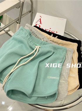 薄荷绿休闲短裤女夏纯色字母水晶标百搭华夫格运动热裤外穿显腿长