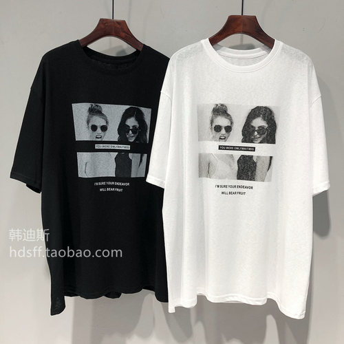 新品促销 宽松显瘦 面料舒适 质量保证