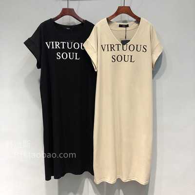 韩范袖子挽边V领长款连衣裙