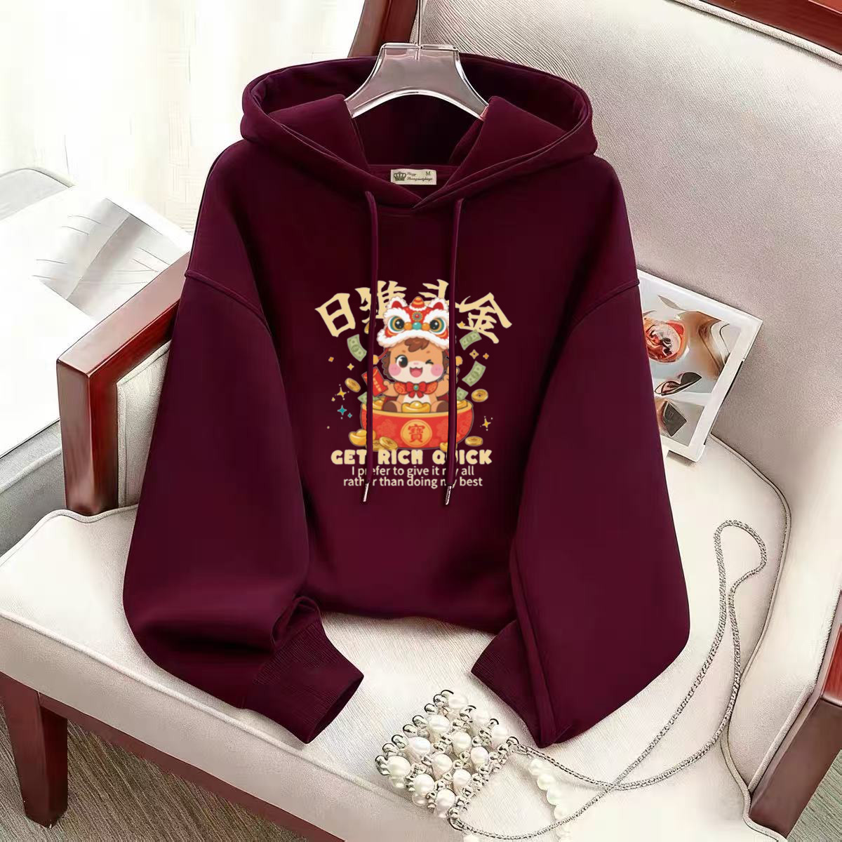 2026新年本命年酒红色连帽卫衣女加绒加厚秋冬时尚洋气上衣外套潮