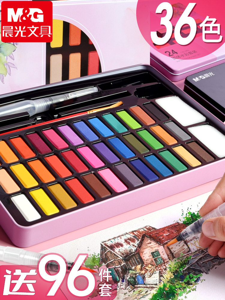 CHENGUANG SOLID PIGMENT WATERCOLOR PAINT SET OPAQUE WATERCOLOR FULL SET OF TOOLS ART SPECIAL 36 COLORS 48 BEGINNER ELEMENTARY SCHOOL STUDENTS USE CHILDRENS PAINTING GOUACHE PAINT SAFE AND NON-TOXIC WASHABLE