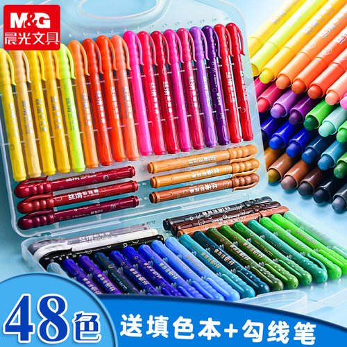 晨光儿童油画棒36色彩绘棒