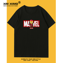 19.9元包邮 希陌  钢铁侠联名 短袖t恤