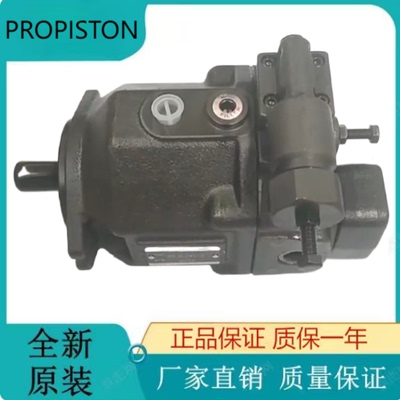 原装PROPISTON变量柱塞泵AR-22-FR01-C AR-16-FR01-C