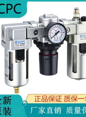 全新台湾XCPC过滤器XAF2000-02 XAL2000-02 XAR2000-02