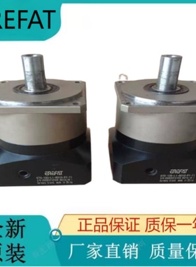 原装EREFAT减速机KTNJ-090-10-P1-22-110-145 全新正品