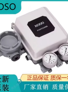 日本工装KOSO阀门定位器EPB811-L4 EPB811-C EPA811 EPA804-L4