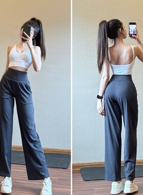 训练阔腿裤春夏大码宽松瑜伽裤女新款灰色直筒运动裤显瘦健身长裤