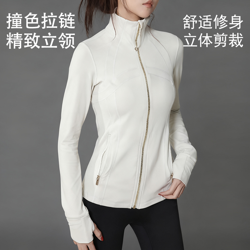 瑜伽外套上衣女跑步健身夹克开衫户外运动休闲修身裸感长袖秋冬