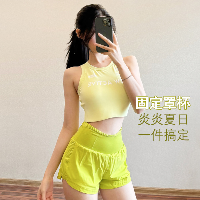 瑜伽无袖背心带胸垫外穿美背防震运动内衣美式复古高强度健身文胸,运动服/休闲服装,运动背心,淘宝优惠券,粉丝福利购,淘宝优惠卷