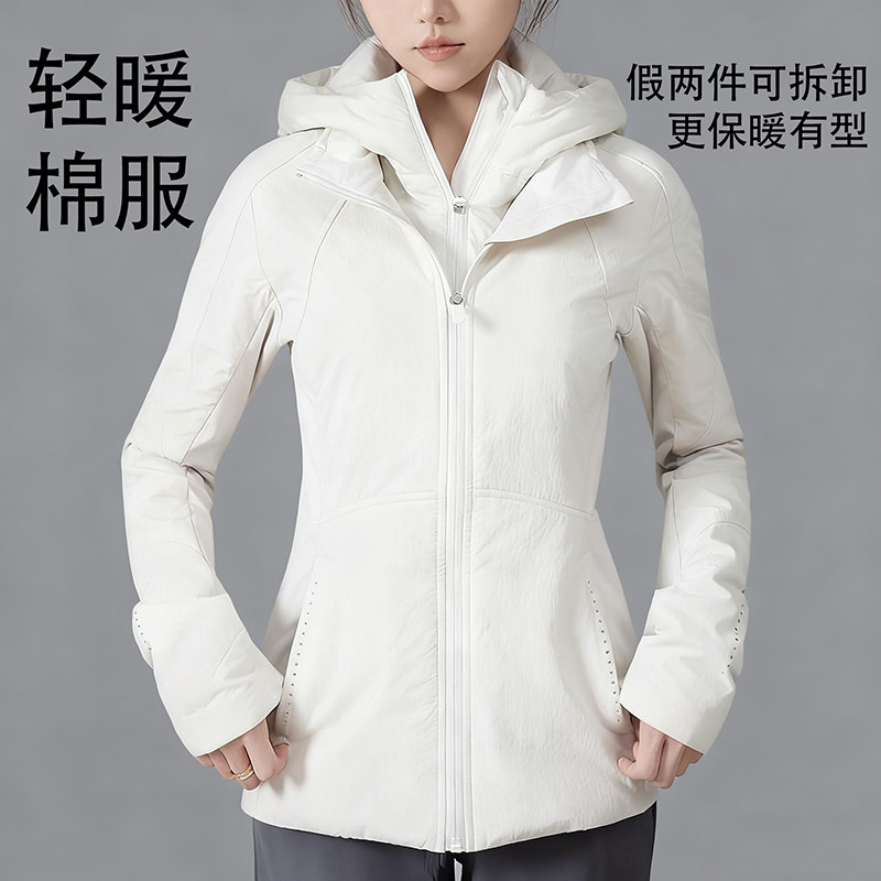 瑜伽外套女假两件连帽运动棉服防水保暖加绒夹克收腰显瘦健身服冬,运动/瑜伽/健身/球迷用品,瑜伽外套,淘宝优惠券,粉丝福利购,淘宝优惠卷