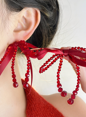 新年红色丝带蝴蝶结水晶流苏耳环女高级感气质新娘耳坠显白耳饰潮