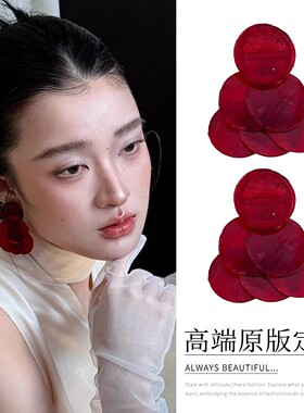 复古天然红色贝壳圆片流苏耳钉轻奢高级感耳环女夸张独特个性耳饰