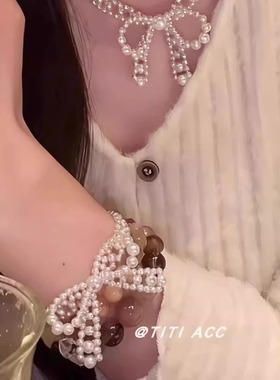 法式珍珠蝴蝶结手链女轻奢饰品