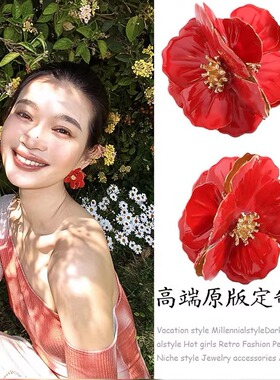 法式复古红色立体滴釉花朵耳环女夏季轻奢高级感气质耳钉个性耳饰