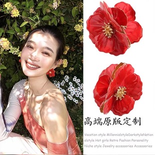 耳饰 轻奢高级感气质耳钉个性 法式 复古红色立体滴釉花朵耳环女夏季
