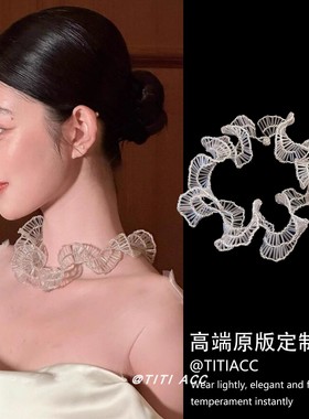 法式缠绕不规则串珠项链女小众设计颈饰轻奢高级感新娘颈部配饰新