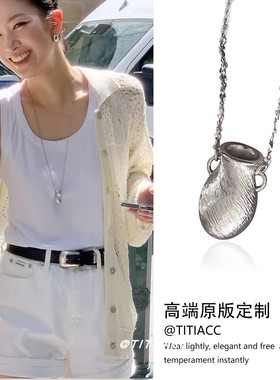 日韩水瓶吊坠项链女ins风新款轻奢时尚长款毛衣链配饰锁骨链潮搭