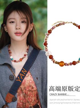 赵露思同款多元素天然石项链女