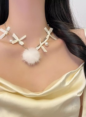 甜美白色毛球爱心蝴蝶结珍珠项链女精致小熊吊坠锁骨链氛围感配饰