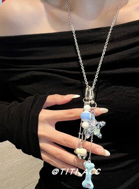 多元素星星台球牙齿吊坠长款项链女款挂饰钥匙扣百搭毛衣链配饰潮