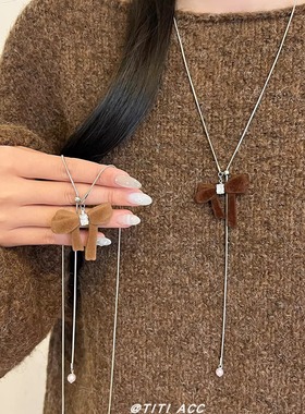 韩系植绒蝴蝶结流苏项链女2025新款爆款可抽拉毛衣链精致女装配饰