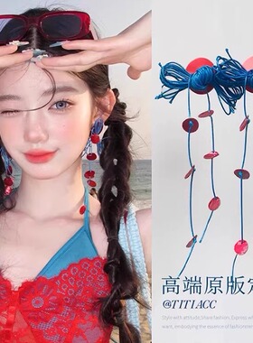复古红色串珠流苏耳环女小众设计感度假风耳饰2025新款高级感耳坠