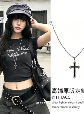 y2k亚文化黑色十字架钛钢项链女小众朋克辣妹百搭锁骨链甜酷颈链
