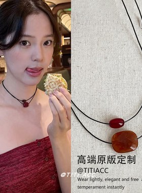 欧阳娜娜同款酒红色路路通串珠项链女复古文艺时髦锁骨链百搭颈链