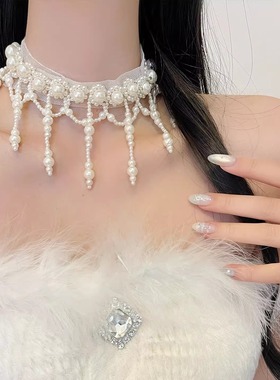 复古精致白色蕾丝珍珠流苏项链女轻奢气质choker锁骨链甜美颈饰潮