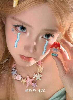 海边度假风海星贝壳锁骨链女多巴胺项链女2025年新款精致个性配饰