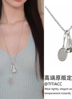 韩系ins风金属羽毛球拍吊坠项链女小众设计感百搭日常毛衣链配饰