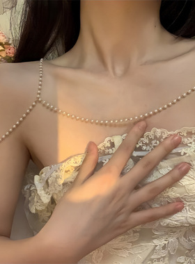 纯欲珍珠肩链女项链2023新款爆款