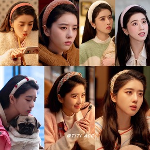 他为什么依然单身夏小满李凯馨同款 发箍合集秋冬高颅顶头箍发饰潮