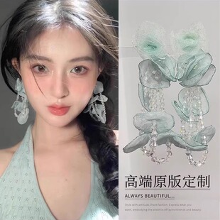 度假风薄荷曼波绿色水晶花朵流苏耳环夸张高级小众曼波欧根纱耳饰